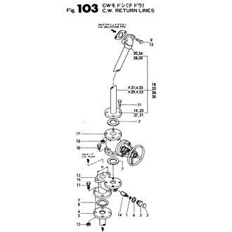 FIG 103. C.W.RETURN PIPE