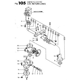 FIG 105. C.W.RETURN PIPE