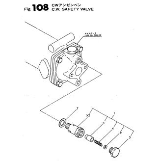 FIG 108. C.W.SAFETY VALVE