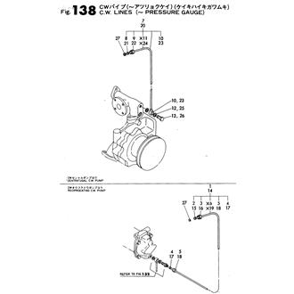 FIG 138. C.W.PIPE(-PRESSURE GAUGE)