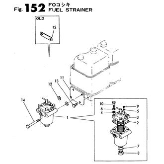 FIG 152. FUEL STRAINER