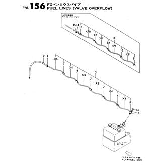 FIG 156. FUEL PIPE(VALVE OVERFLOW)