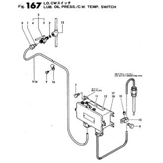 FIG 167. LUB.OIL PRESS./C.W.TEMP.SWITCH