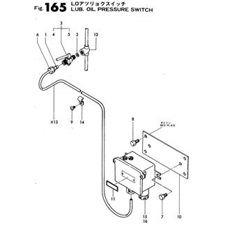 FIG 165. LUB.OIL PRESSURE SWITCH