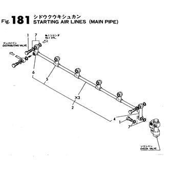 FIG 181. STARTING AIR PIPE(MAIN PIPE)