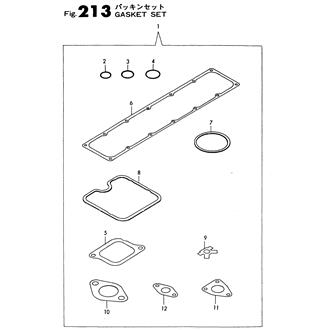 FIG 213. GASKET KIT