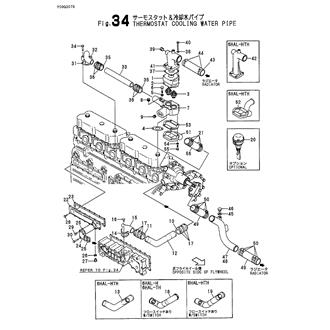 FIG 34. THERMOSTAT & COOLING WATER PIP