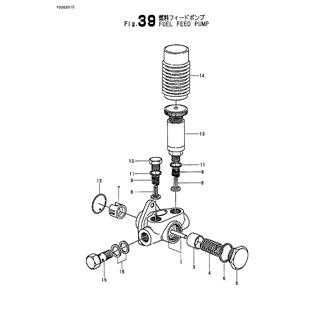 FIG 39. FUEL FEED PUMP