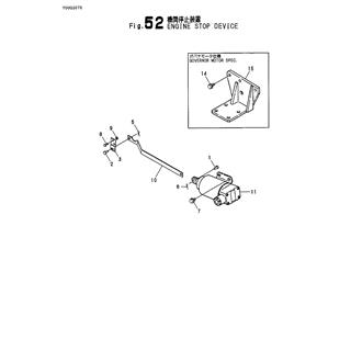 FIG 52. ENGINE STOP DEVICE