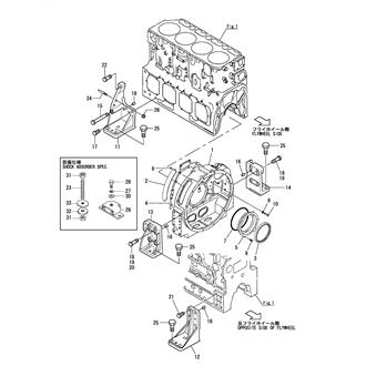 FIG 4. FLYWHEEL HOUSING