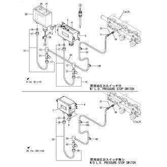 FIG 59. ALARM DEVICE & FUEL CUT SOLENOID