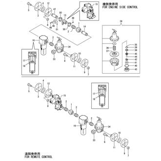 FIG 62. AIR STRATING CONTROL UNIT