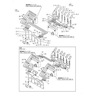 FIG 109. FUEL INJECTION PIPE(12LAAL)