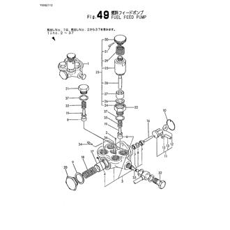 FIG 49. FUEL FEED PUMP