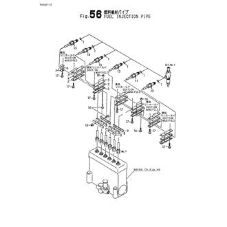 FIG 56. FUEL INJECTION PIPE