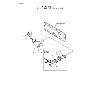 FIG 14. LUB. OIL FEEDER