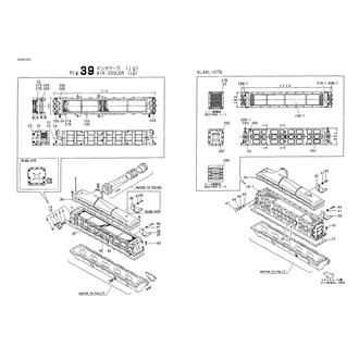 FIG 39. AIR COOLER