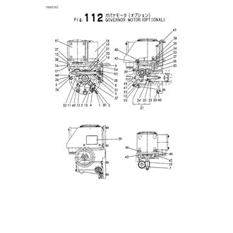 FIG 112. GOVERNOR MOTOR(OPTIONAL)