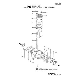 FIG 96. COOLING SEA WATER STRAINER