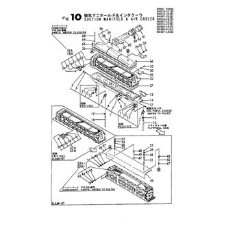 FIG 10. SUCTION MANIFOLD & AIR COOLER