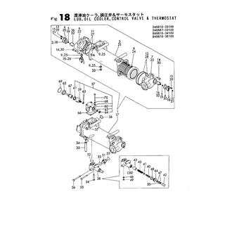 FIG 18. LUB. OIL COOLER,CONTROL VALVE &