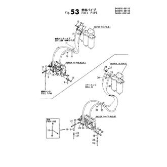 FIG 53. FUEL PIPE