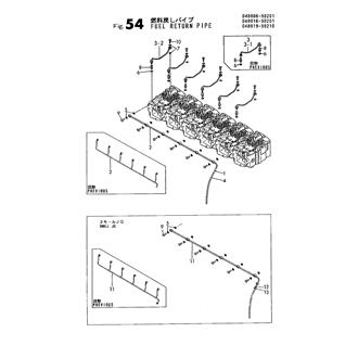 FIG 54. FUEL RETURN PIPE