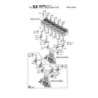 FIG 55. FUEL INJECTION PIPE