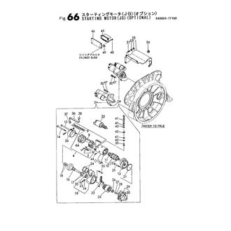 FIG 66. STARTING MOTOR(JG)(OPTIONAL PART)