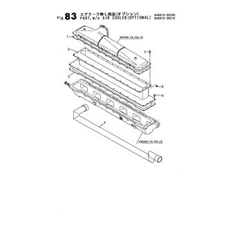 FIG 83. PART,W/O AIR COOLER(OPTIONAL P