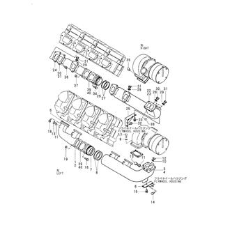 FIG 15. EXHAUST MANIFOLD