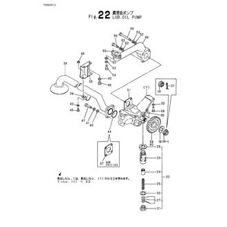 FIG 22. LUB. OIL PUMP