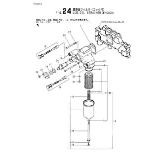 FIG 24. LUB. OIL STRAINER(W/COCK)