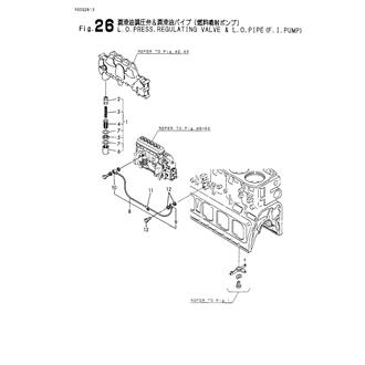 FIG 26. L.O.PRESS.REGULATING VALVE & L