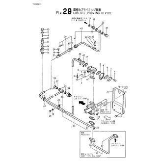 FIG 29. LUB. OIL PRIMING DEVICE