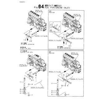 FIG 64. FUEL PIPE(ENGINE INLET)