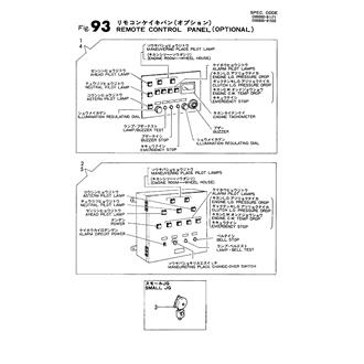 FIG 93. REMOTE CONTOROL PANEL(OPTIONAL