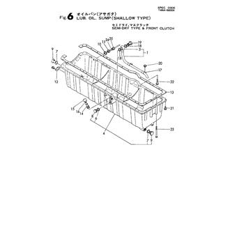 FIG 6. LUB. OIL PUMP(SHALLOW TYPE)