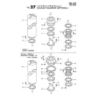 FIG 27. EXHAUST SILENCER(OPTIONAL)