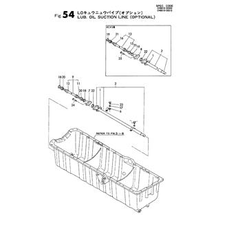 FIG 54. LUB. OIL SUCTION LINE(OPTIONAL