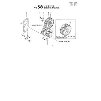 FIG 58. DRIVING DEVICE