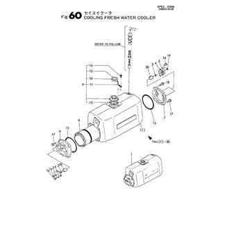 FIG 60. COOLING FRESH WATER COOLER