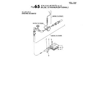 FIG 65. BILGE STRAINER(OPTIONAL)