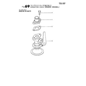 FIG 69. KINGSTON COCK(WOODEN VESSEL)