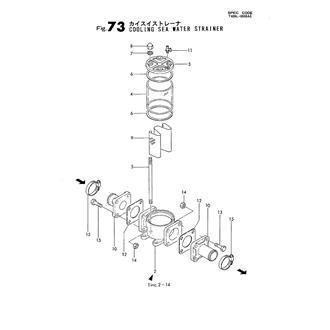 FIG 73. COOLIMG SEA WATER STRAINER(OPT