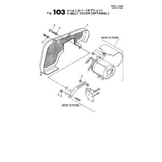 FIG 103. V-BELT COVER(OPTIONAL)