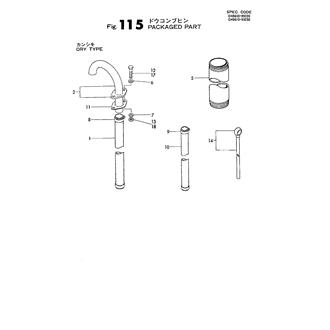 FIG 115. PACKAGED PART