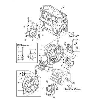 FIG 4. FLYWHEEL HOUSING