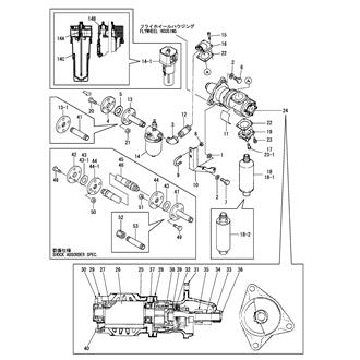 FIG 47. AIR STARTER