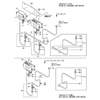 FIG 44. ALARM DEVICE